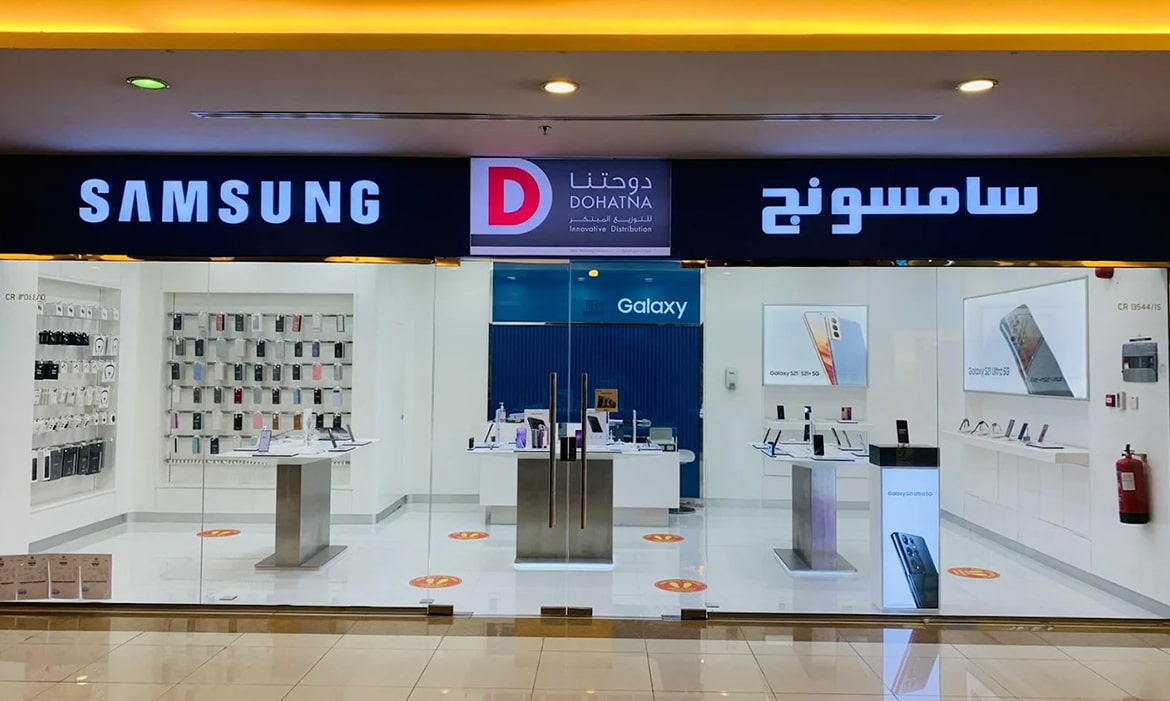 Samsung Experience Store – Al Khor Mall