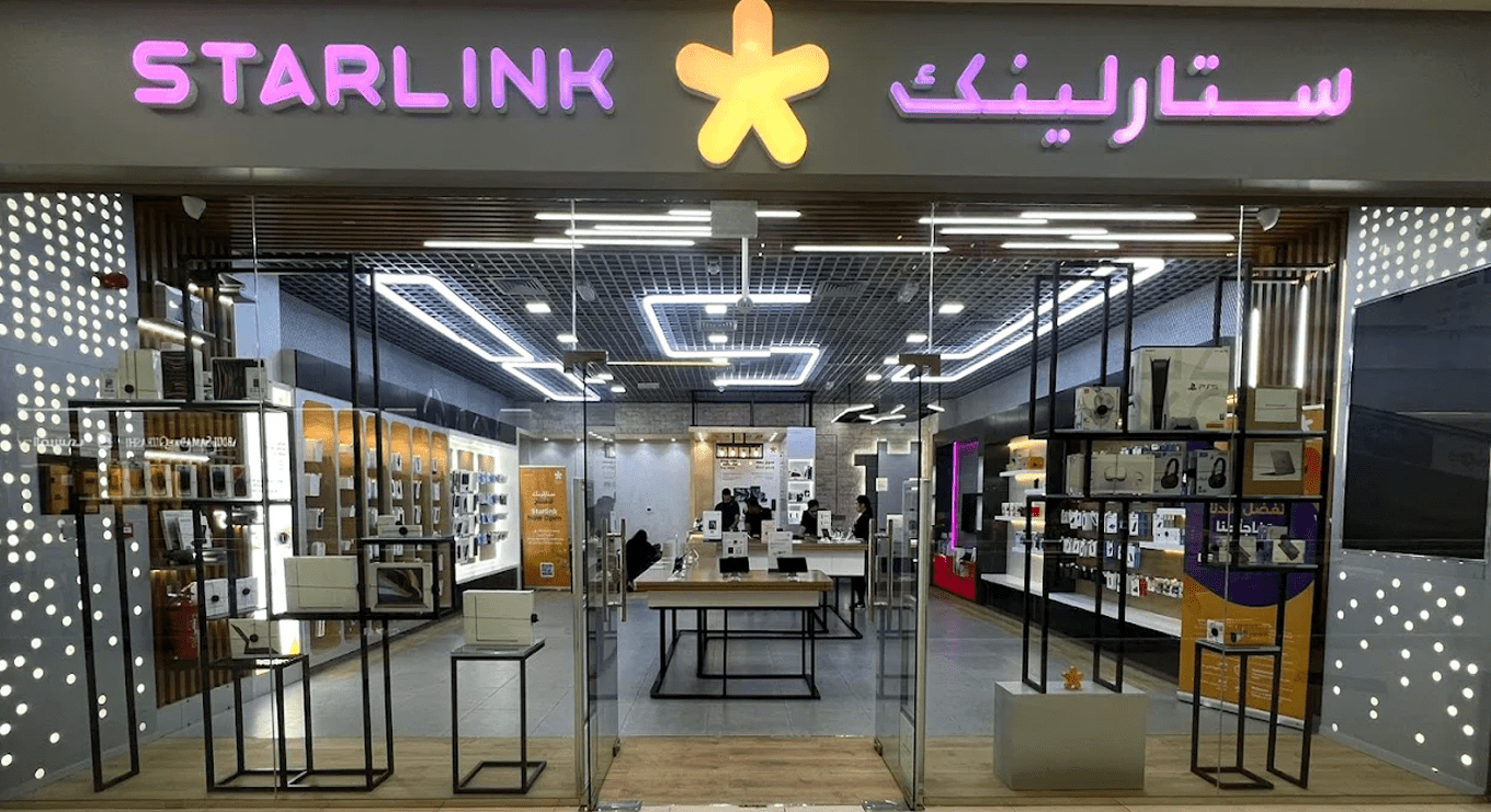 Starlink – City Centre Branch, Doha