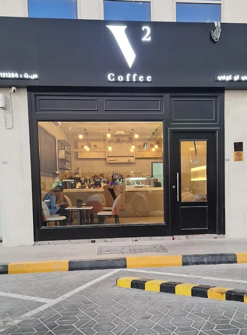 V2 Coffee – Ar-Rayyan