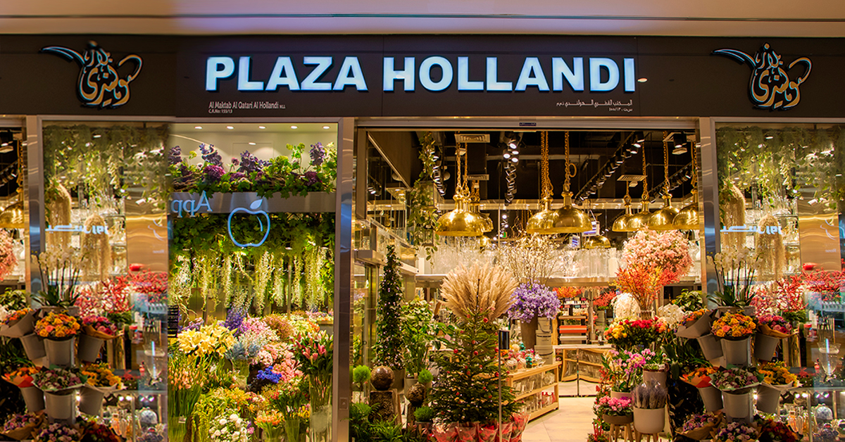 Plaza Hollandi – Ezdan Mall