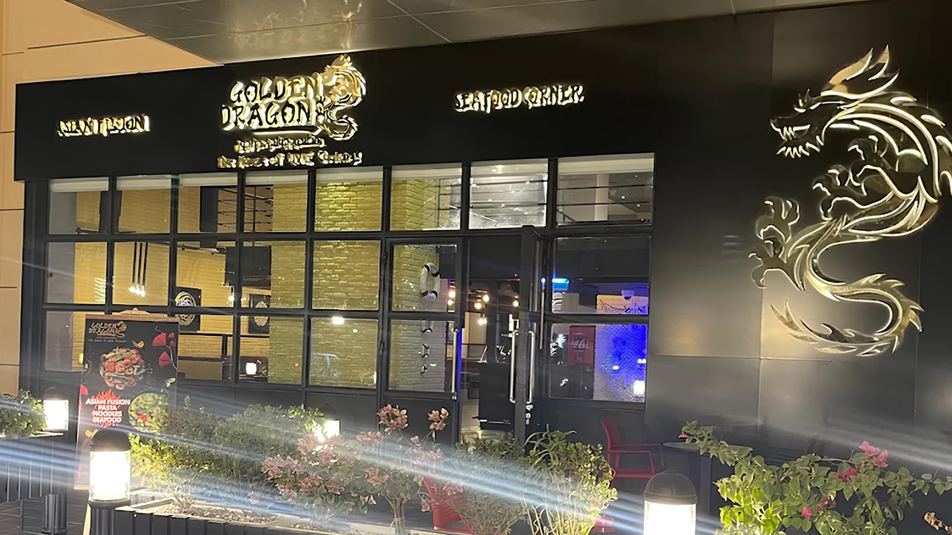 Golden Dragon Restaurant – Ezdan Mall